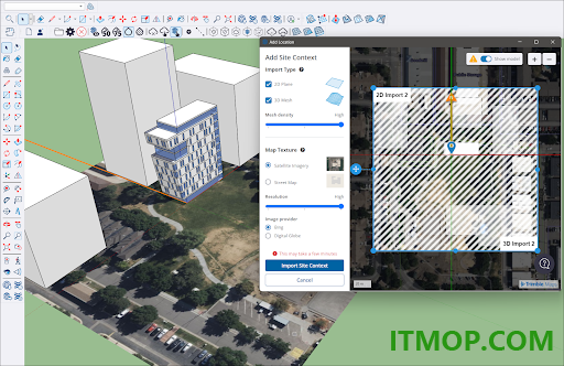 SketchUp 2024中文版