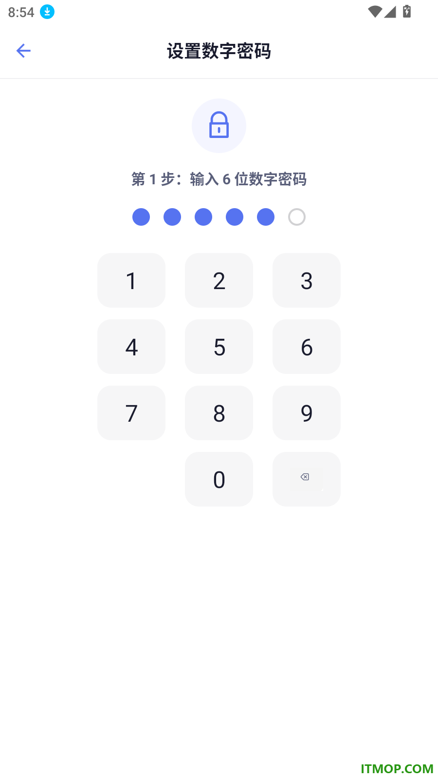 私密相册藏匣手机版