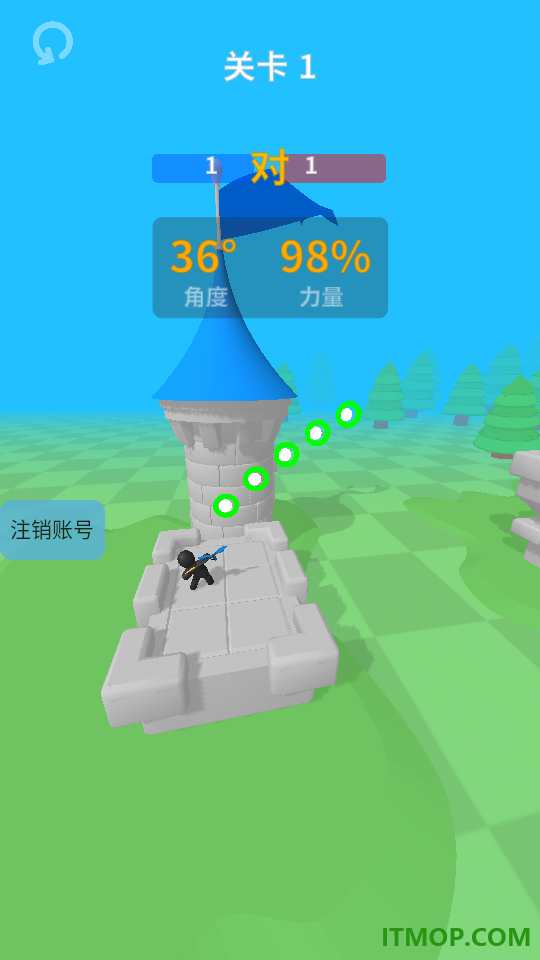 城池战争游戏