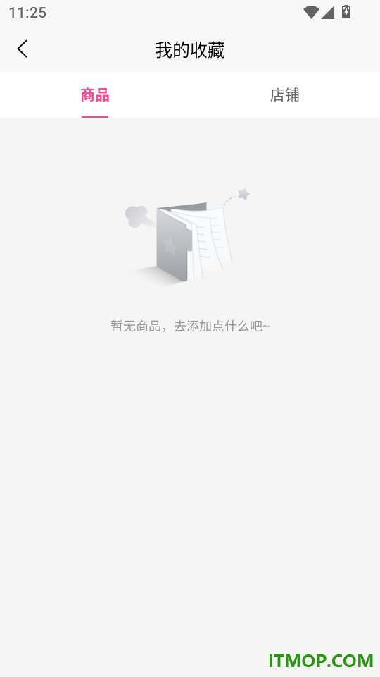 PPPY免费版