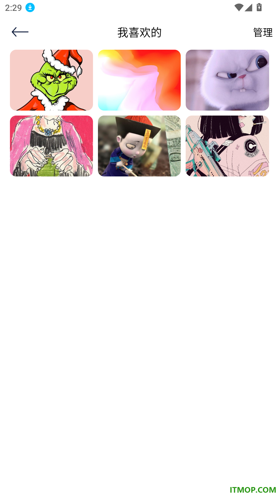 晚夏免费版
