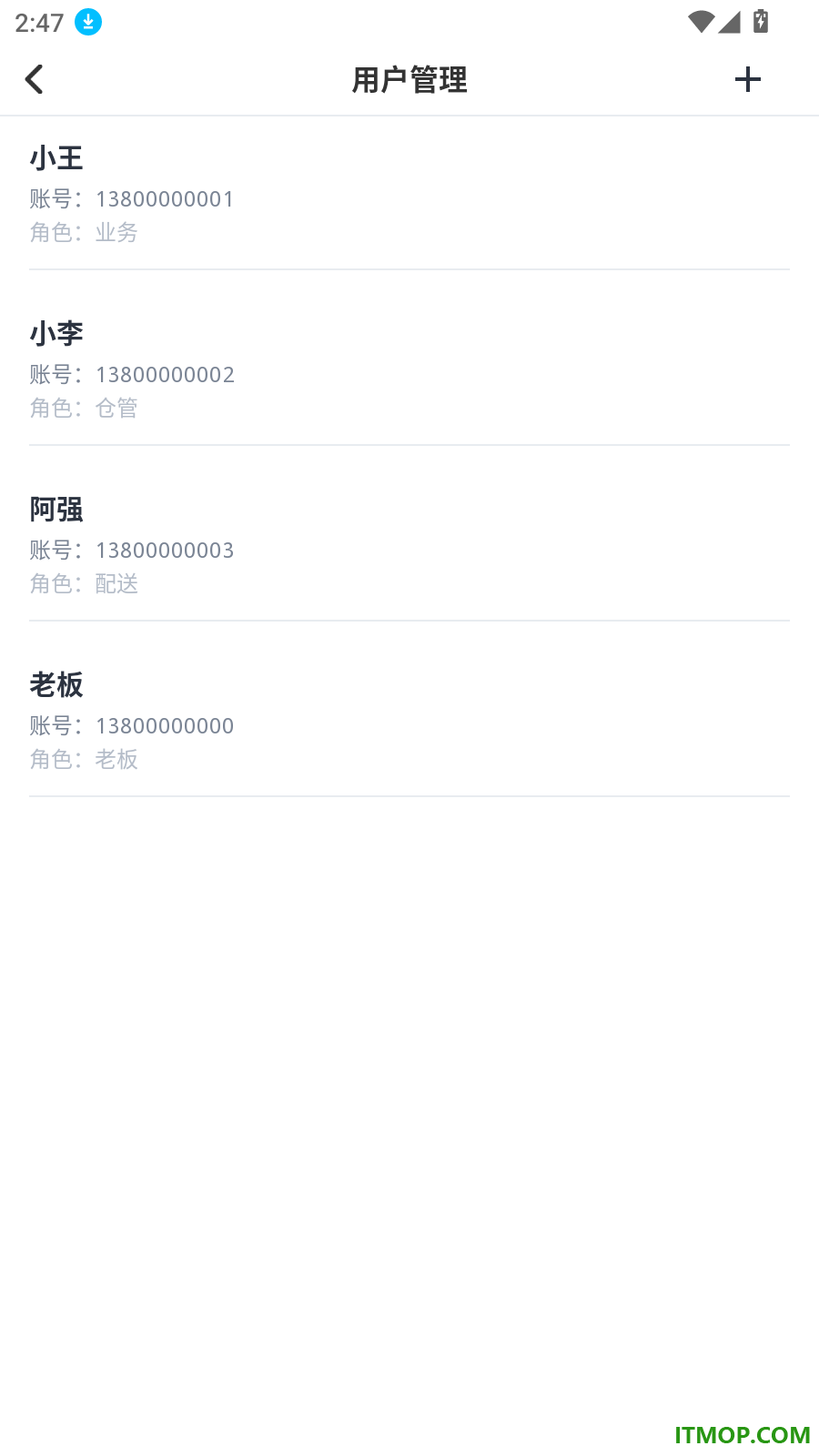 吉人天相喵官方版