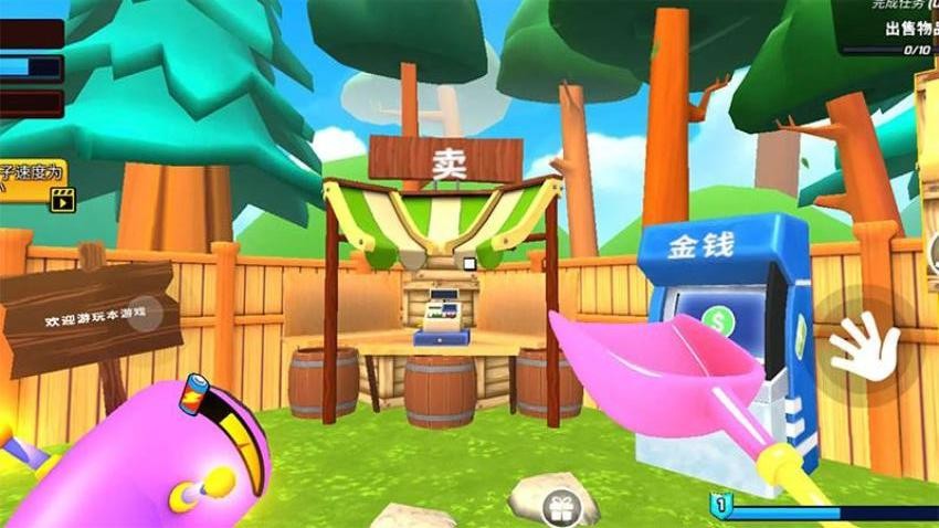 无限挖掘冒险游戏v1.0.0 2
