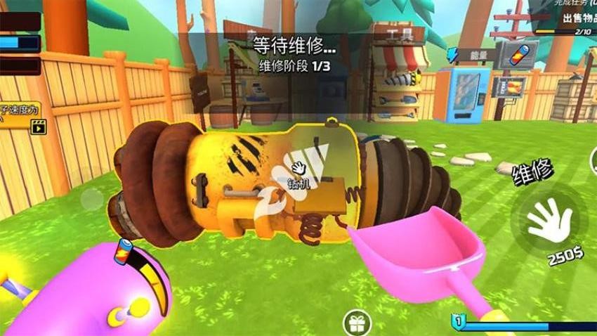 无限挖掘冒险游戏v1.0.0 4
