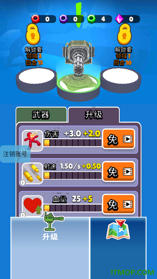 死亡枪战游戏