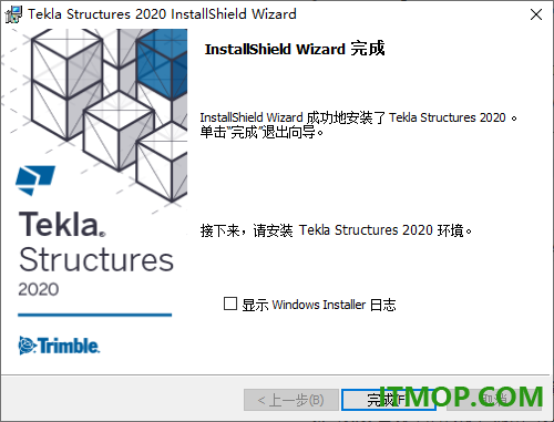 tekla structures2020