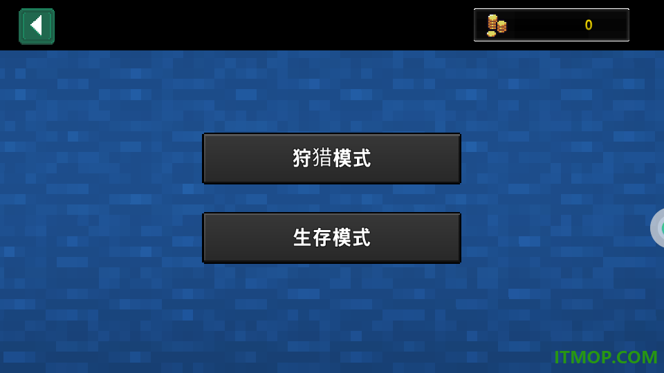 全民僵尸射击游戏