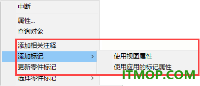 ​tekla structures2021中文版安装包