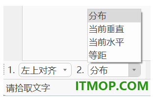 caxa cad电子图板2027