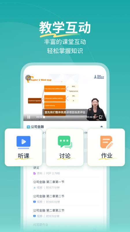 布克最新版v1.0.5 1