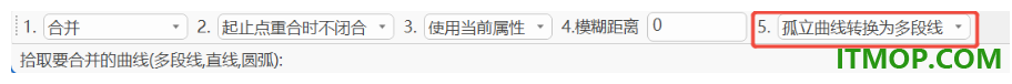 caxa cad电子图板2027中文特别版