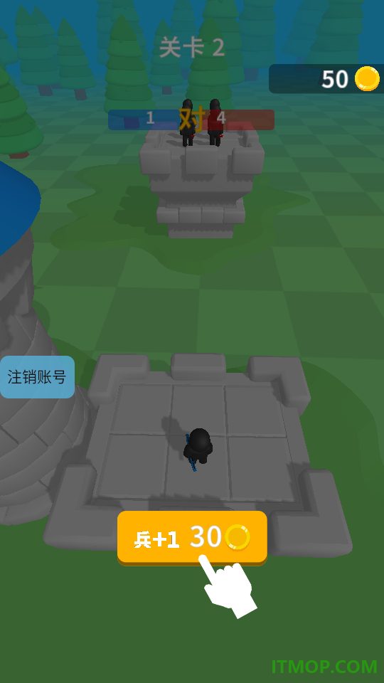 城池战争游戏