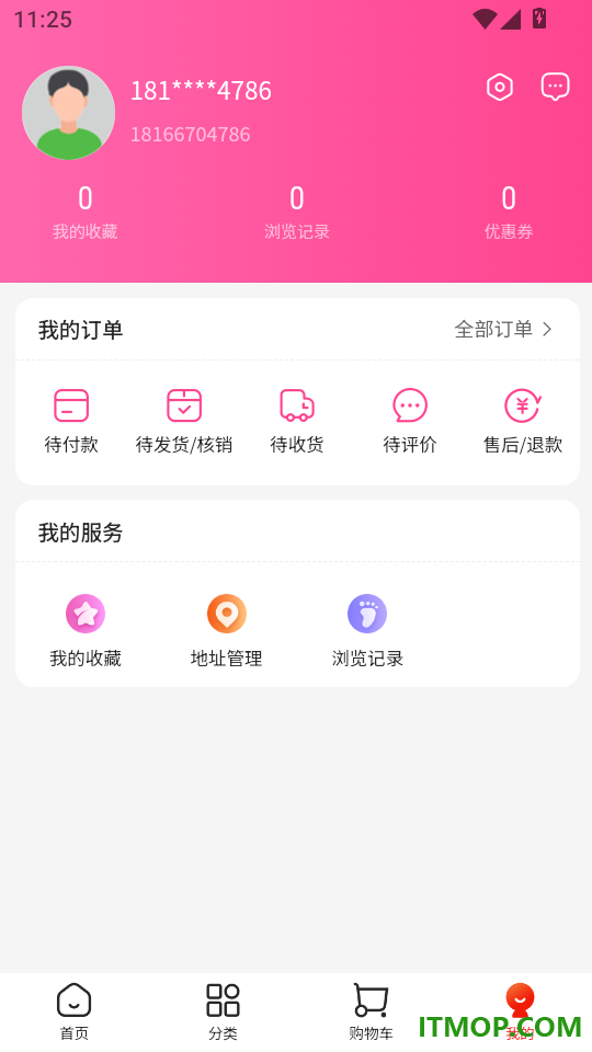 PPPY免费版