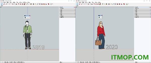 sketchup pro 2020免费中文版 