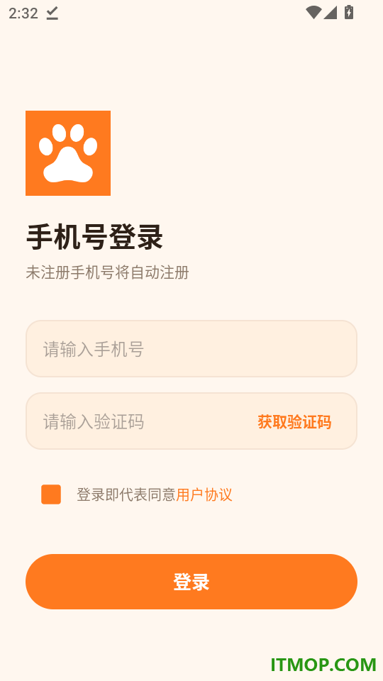 萌宠健康宝手机版