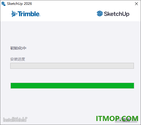 SketchUp2026中文版