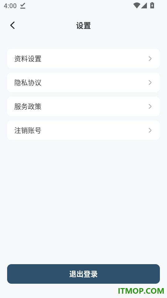 玄机烽最新版