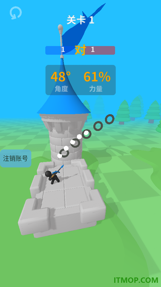 城池战争游戏