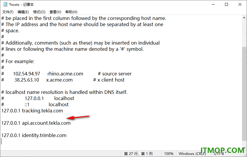 tekla structures2022中文版
