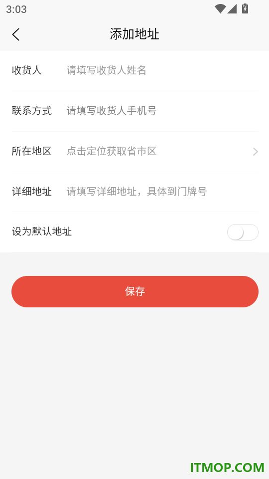 华鼎优选手机版