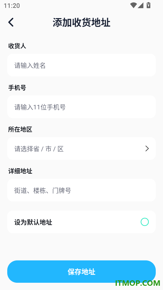 义乌一手货源进货最新版
