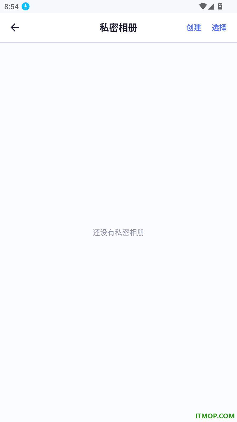 私密相册藏匣手机版