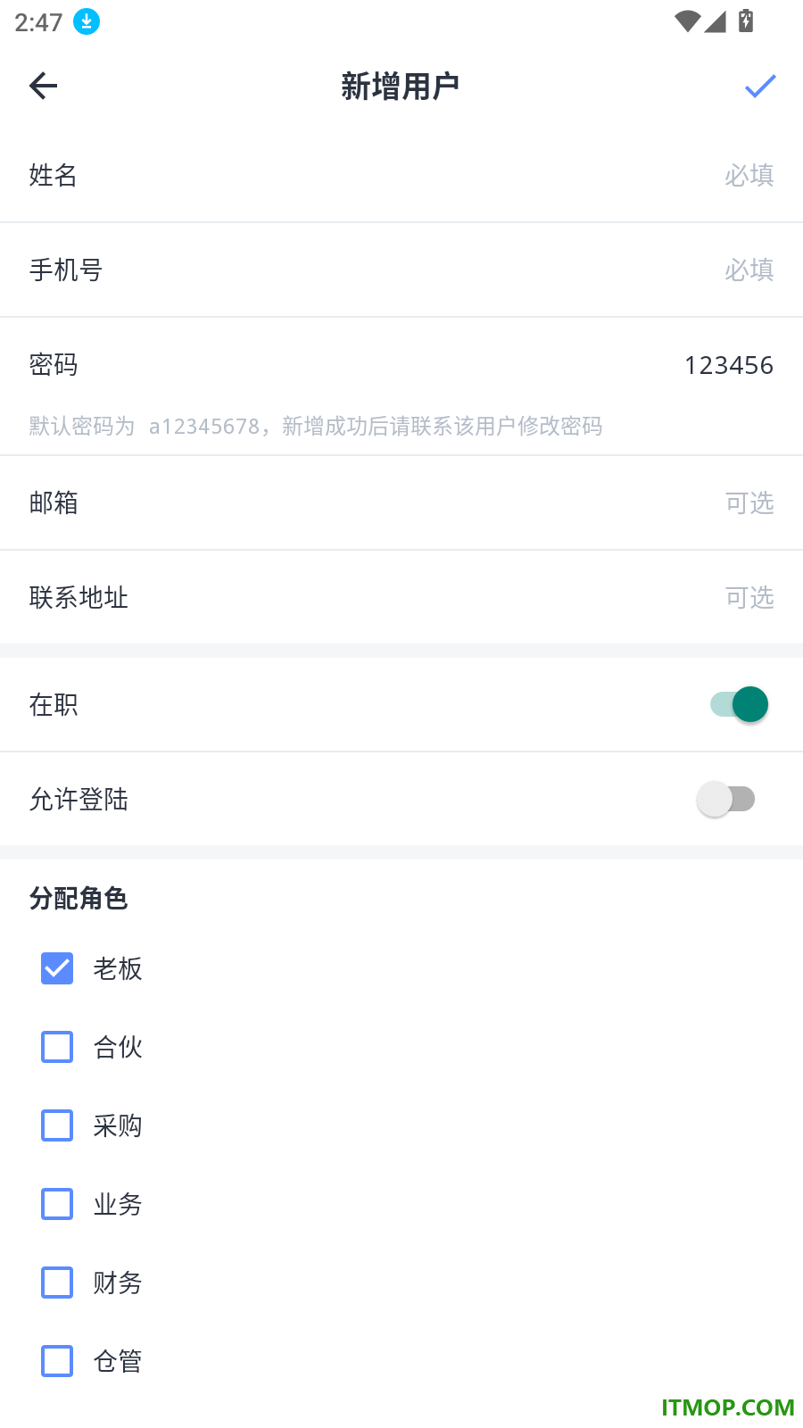 吉人天相喵官方版