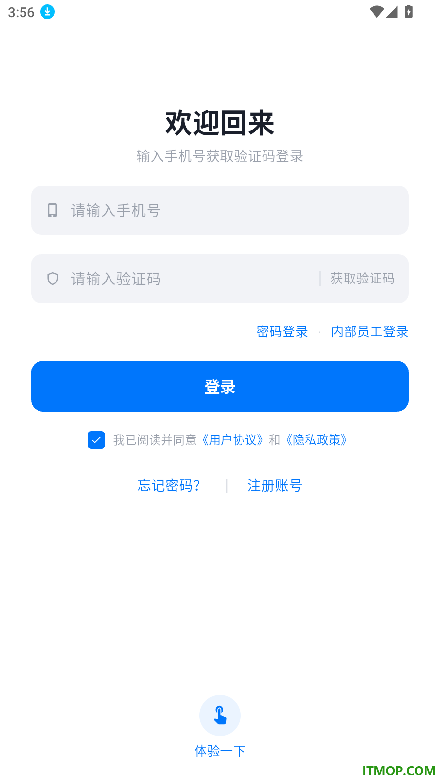 清风侠最新版
