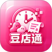 豆店通手机版