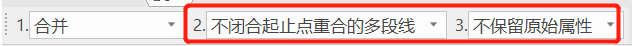 caxacad电子图板2024