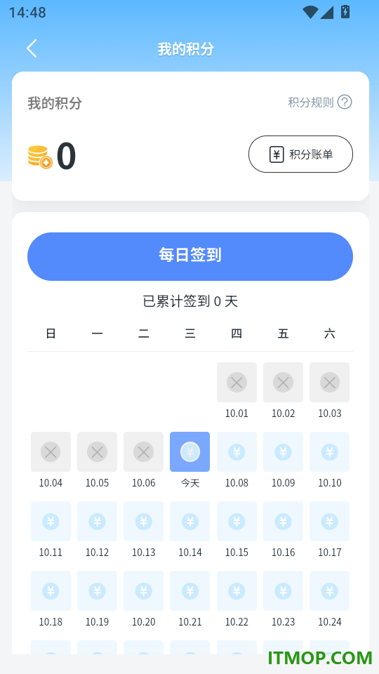 见画官方版