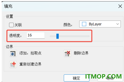 caxa cad电子图板2026增强版