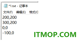 caxacad电子图板2021sp1完整版