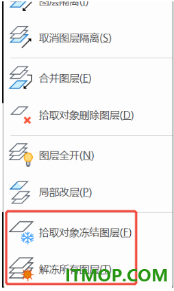 caxa cad电子图板2026增强版