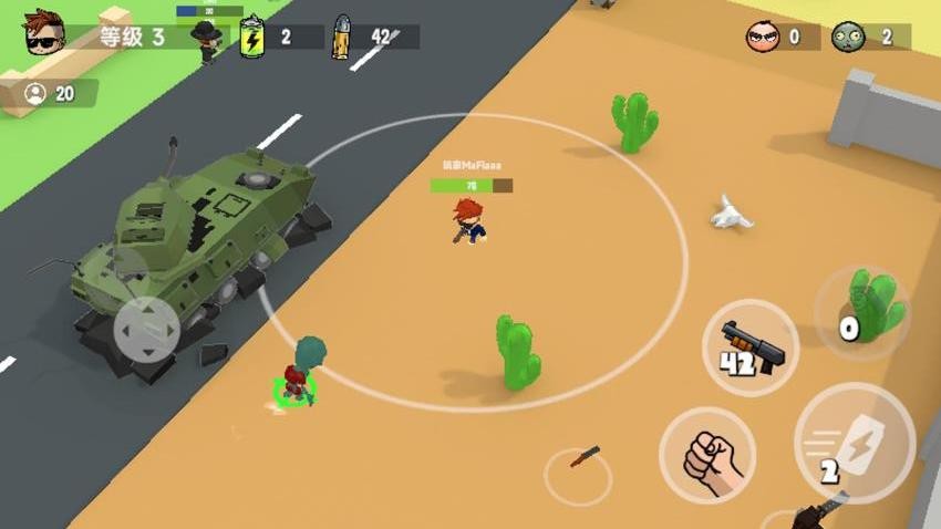 突突突战场游戏v187.1.1(2)