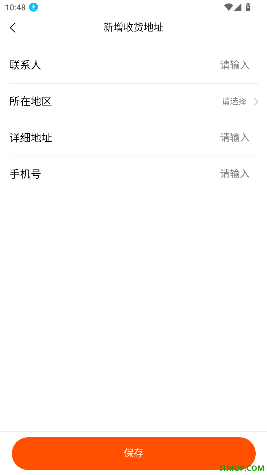 儒廷生态最新版