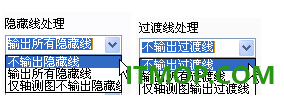 caxa cad电子图板2022sp0官方版