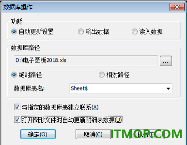 caxacad电子图板2024