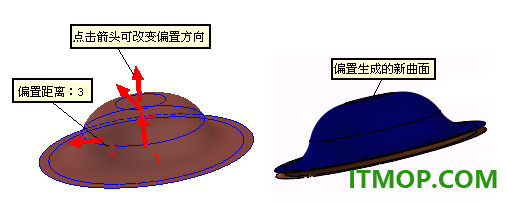 caxa 3d实体设计2025官方版