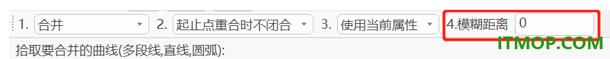 caxa cad电子图板2025