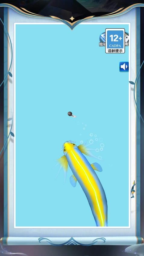 我的疯狂进化论游戏v1.0.8(2)