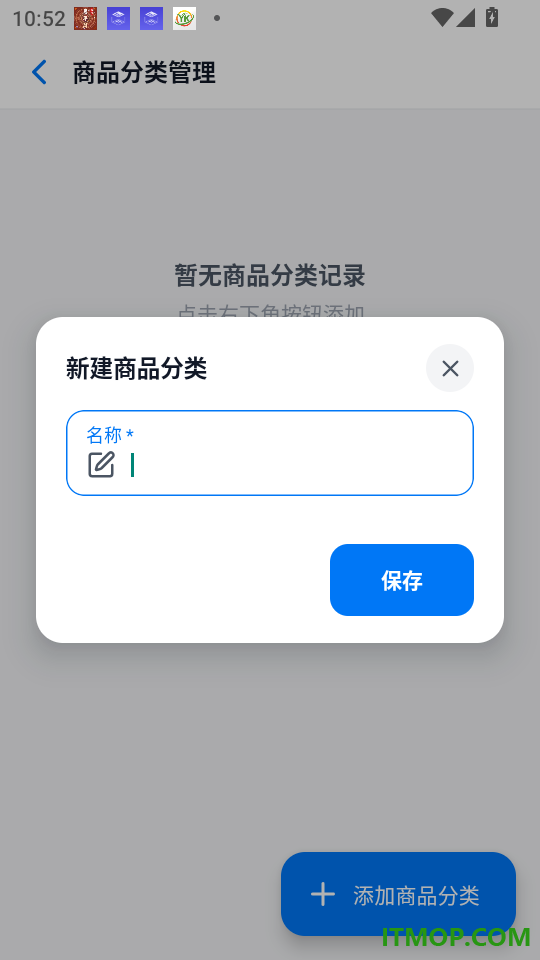 释仓官网版