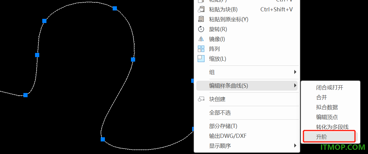 caxa cad电子图板2025