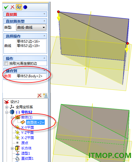 caxa 3d实体设计2026永久授权版