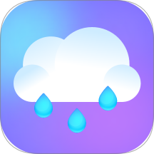 雨至天气最新版 v1.1.6