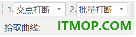 caxacad电子图板2024