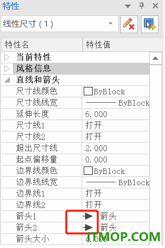 caxacad电子图板2024