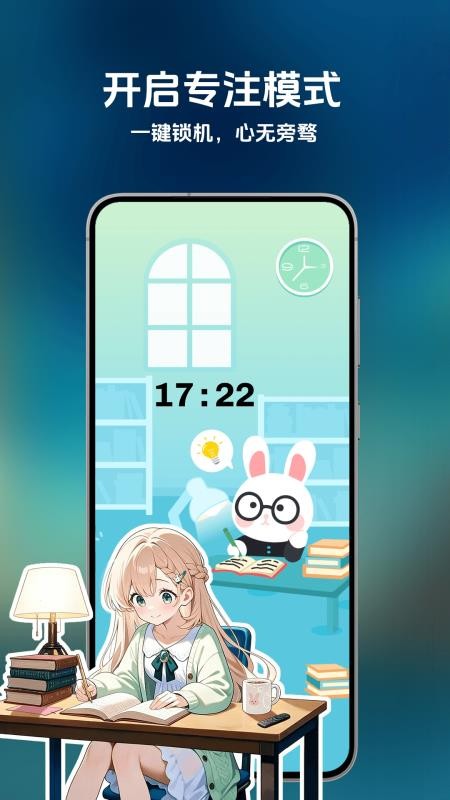 时间侦探最新版v1.15.0928 2