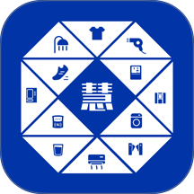 社慧通小管家免费版