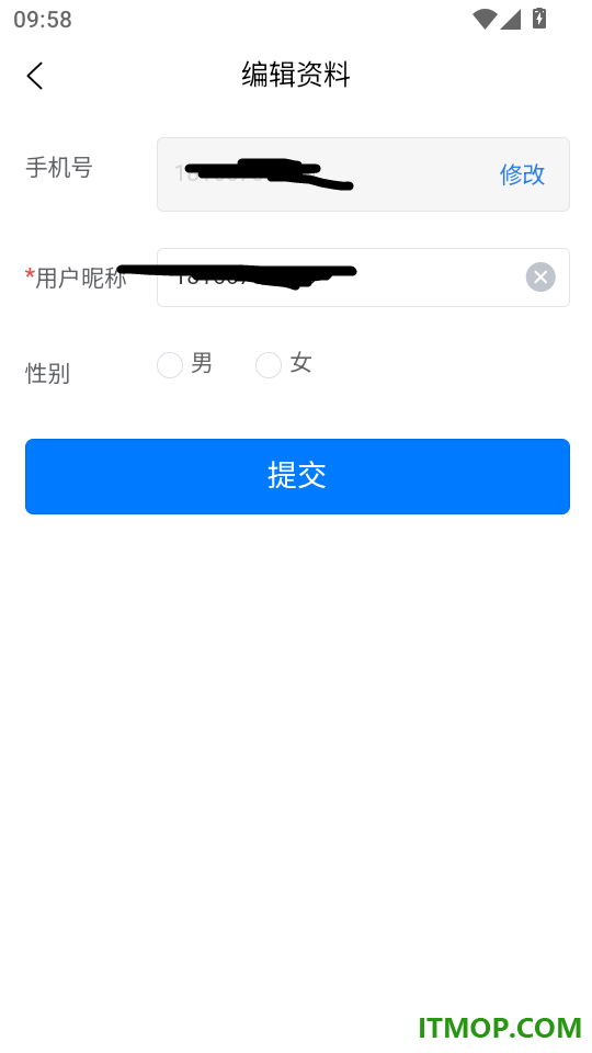 格丛病例夹免费版